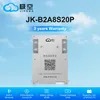 Jkbms Smart BMS 4s 7s 8s 16s 24V 48V 100A 150A 200A Jikong B2a8s20p 1A 2A Active Balance