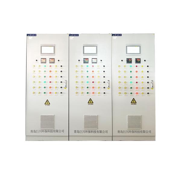 TCP RJ45 Communication Interface Flocculation Precipitation Industrial Control Cabinet