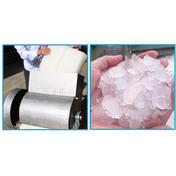 Небольшая коммерчески выбритая нержавеющая сталь машины для дробления льда