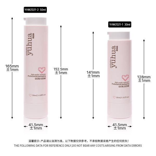 Durable Plastic Lotion Bottle with Airless Pump and Customized Design Ideal for Cosmetic Packaging and Liquid Product Storage