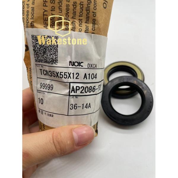 TCN High Pressure Oil Seal TCN Hydraulic Pump Motor Rotating Shaft Seal AP2086F