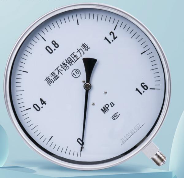KMC-KMC-Y250BF 1.6 Stainless Steel Negative Pressure Gauge