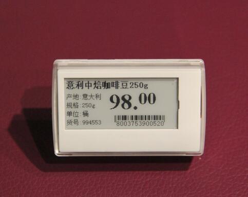 Supermarket esl system e-ink oem display digital shelf edge labels