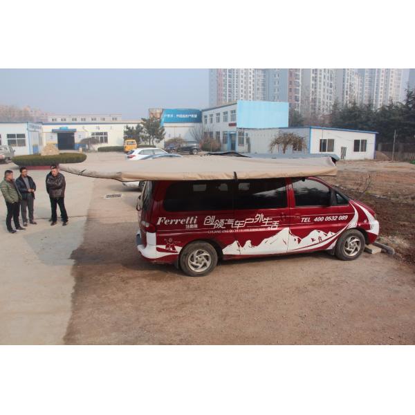 9KG Gross Weight Car Side Awning with Camping and Shower Tent Folding Size 162X19X10cm