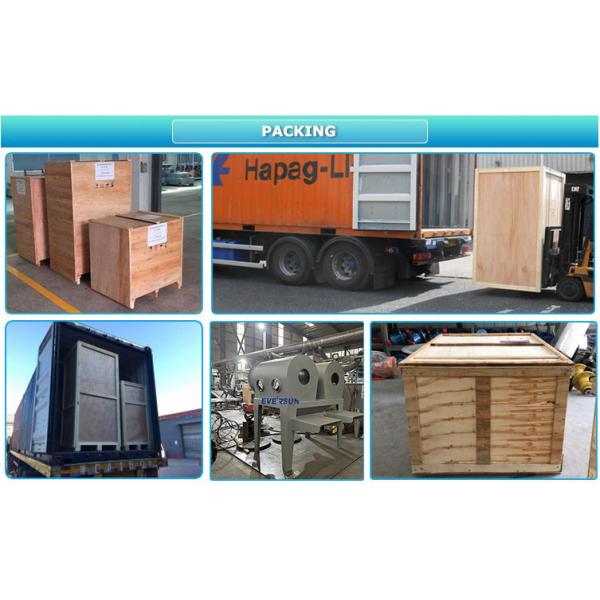 Промышленные центробежные фильтры вибрирующий экран для китайской медицины порошок