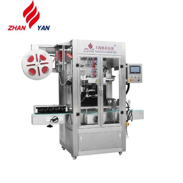 Automatic Bottle Sleeve Labeling Applicator For Jars Tins Cans