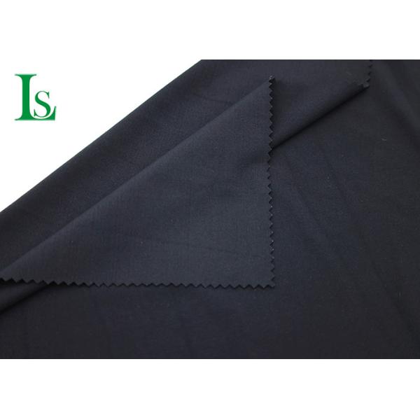 200GSM 76 процентов нейлона 24 процентов спандэкс интерлок ткань для йоги ткань йоги штаны