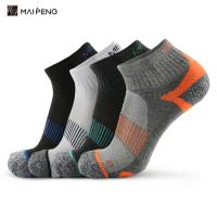 Sous-vêtements en coton respirants pour sportifs et pour course à pied Sous-vêtements pour athlètes absorbant la sueur