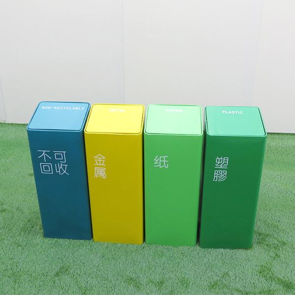 304 Stainless Steel 40L 4 Compartment Trash Can