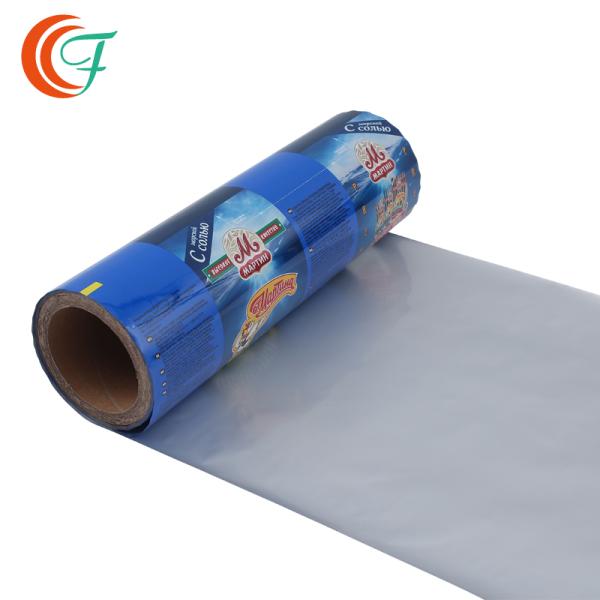 Обруч фильма простирания фильма 0.08mm пластикового нейлона цвета УЛЬТРАФИОЛЕТОВЫЙ устойчивый прокатывая