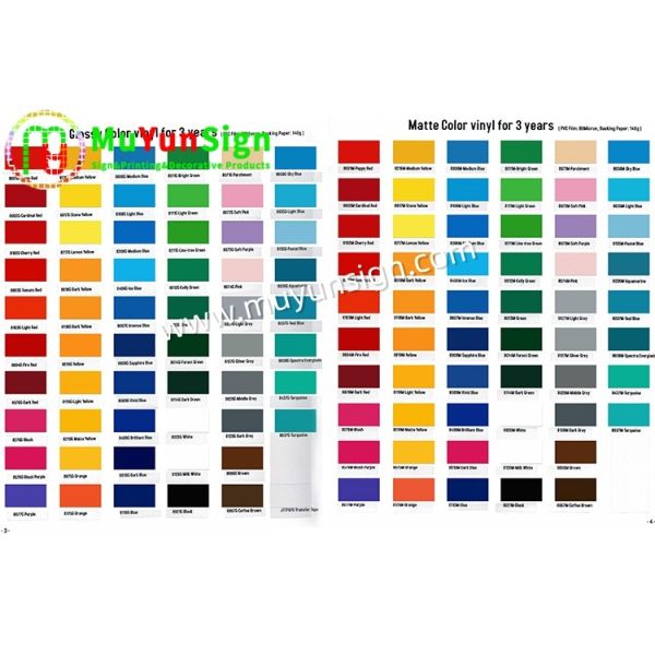 Adhesive Color Cutting Vinyl 50m Per Roll For Decoration