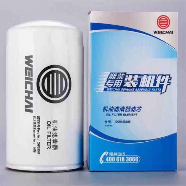 13055724 DEUTZ WP6 engine oil 1000736512 filter element 1001740613 for replace/repair