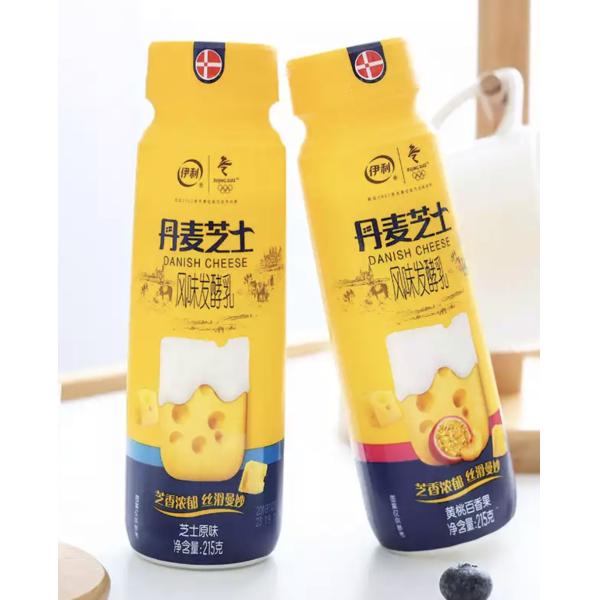 38mm Neck Plastic Bottle Manufacturing Equipment 10 Cavities 20000BPH~12000BPH