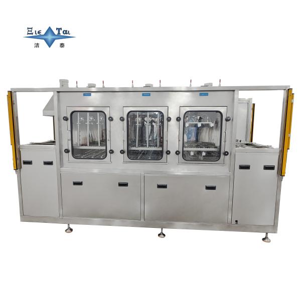 60KW Instrument Ultrasonic Cleaner 40KHZ - 68KHZ Spray Cleaning Machine For Mobile Phone Shell