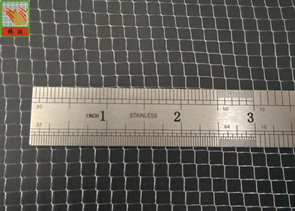 BOP Nets, Plastic Square Hole Netting, Industrial Plastic Netting, 5MM Hole Size, For Sewing Straw Blankets