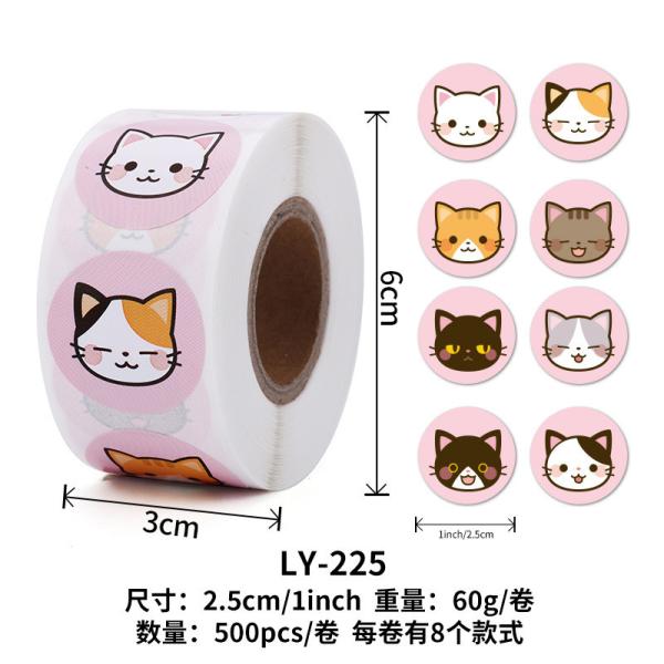Circle Stickers Roll Waterproof Round Vinyl Sticker Product Logo Label Printing