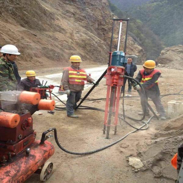 30m Depth DTH Drilling Rig Machine Portable Mining Rock Drilling Machine