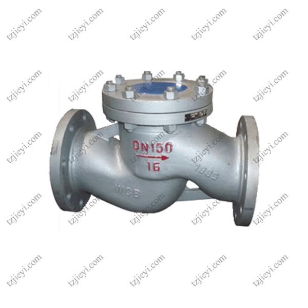 High Performance PN16 PN25 PN40 Stainless Steel Lift Check Valve