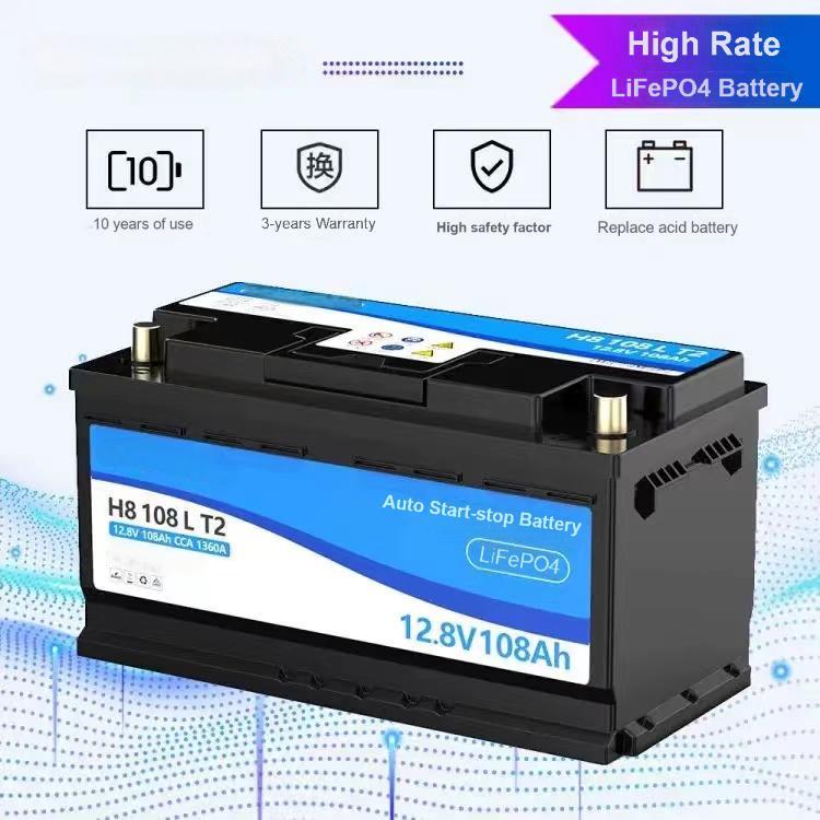 H8 12V 108AH LiFePo4 Автомобильный аккумулятор 3000 циклов CCA 1360A