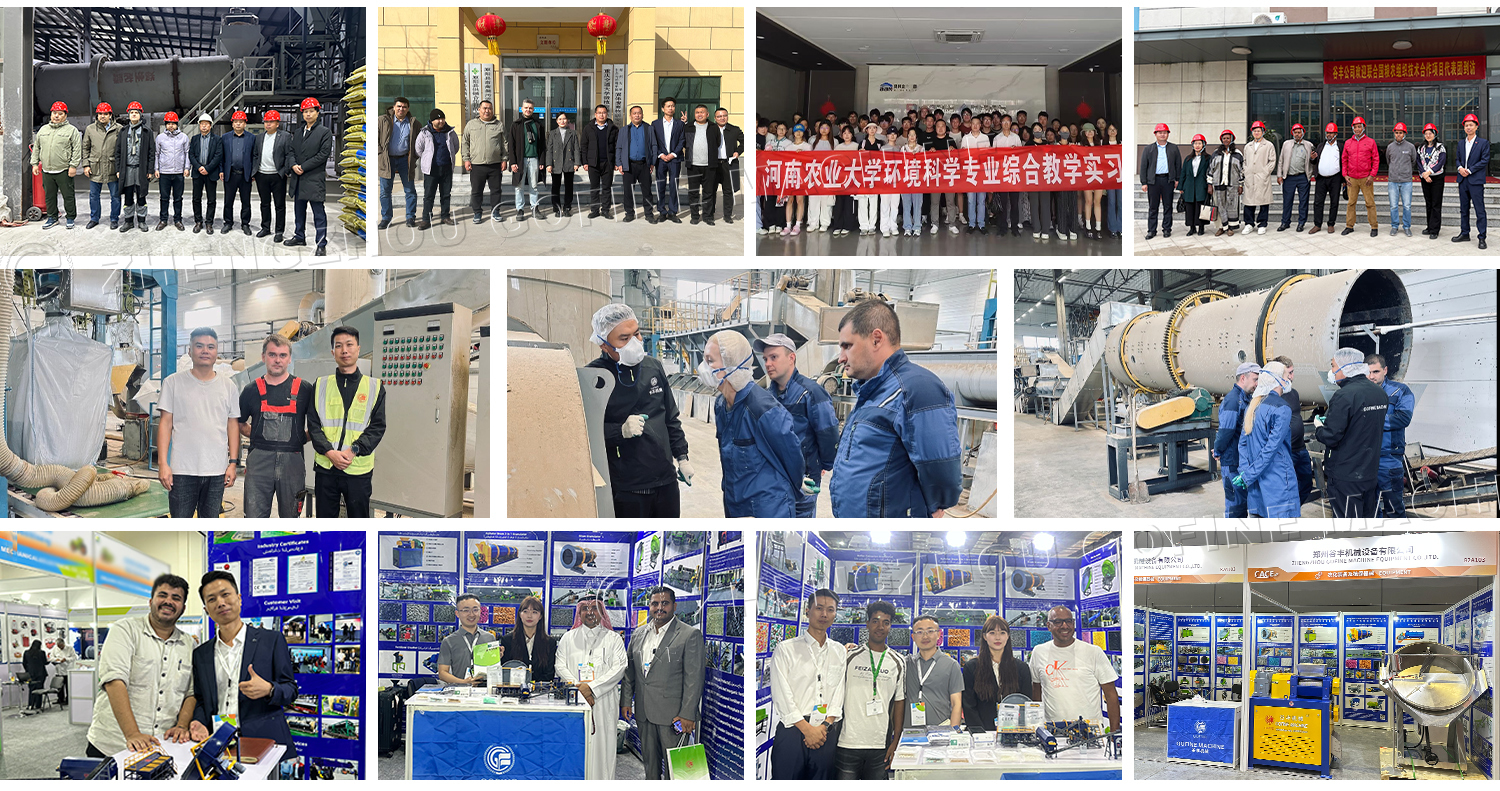 Zhengzhou Gofine Machine Equipment CO., LTD