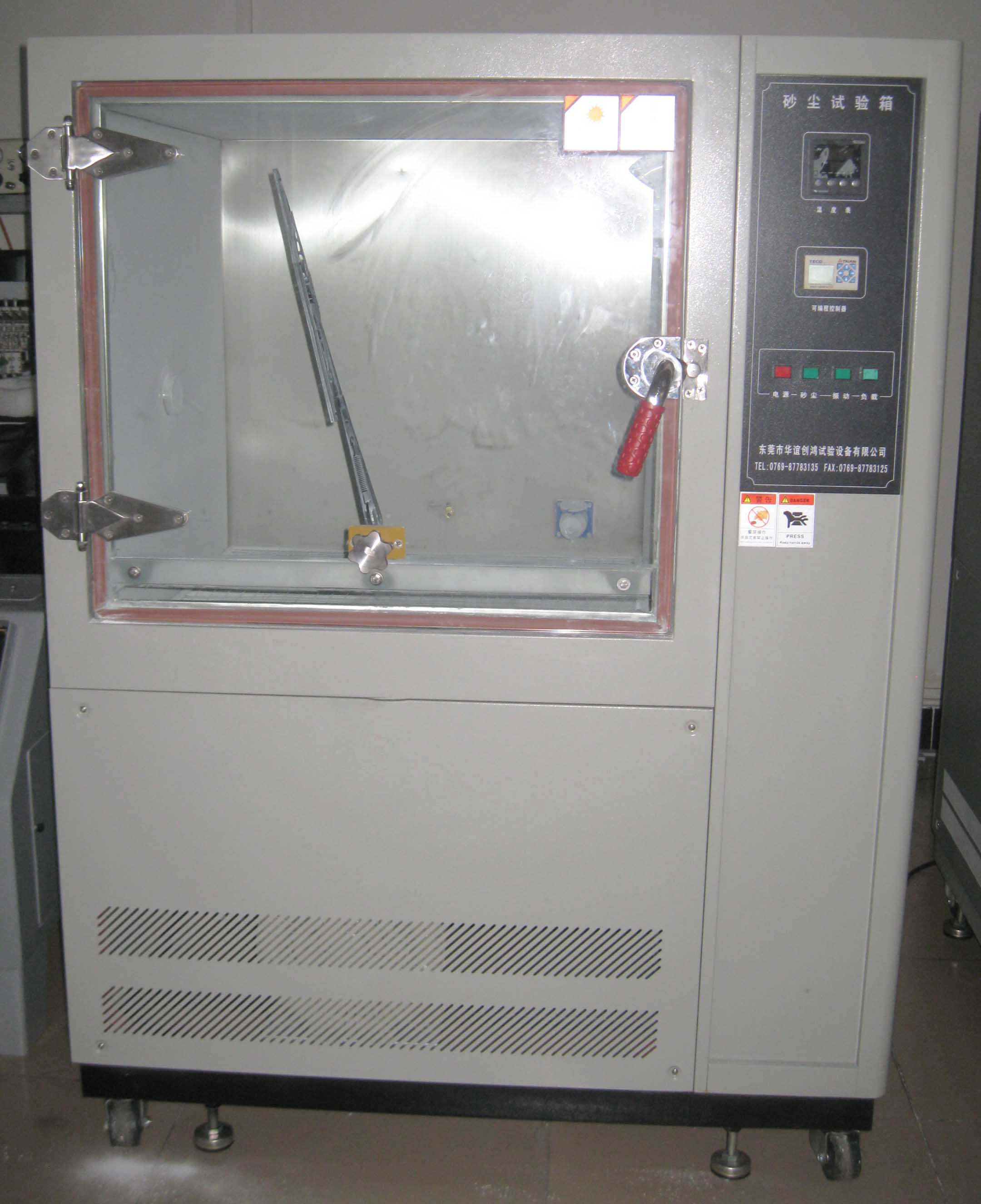 IEC60529-2001 камеры для климатических испытаний оборудование для испытаний пыли 220V 50Hz