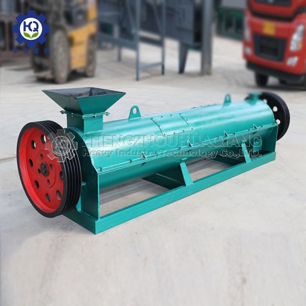 Carbon Steel 50 Ton / H Ball Shape Fertilizer Granulating Machine