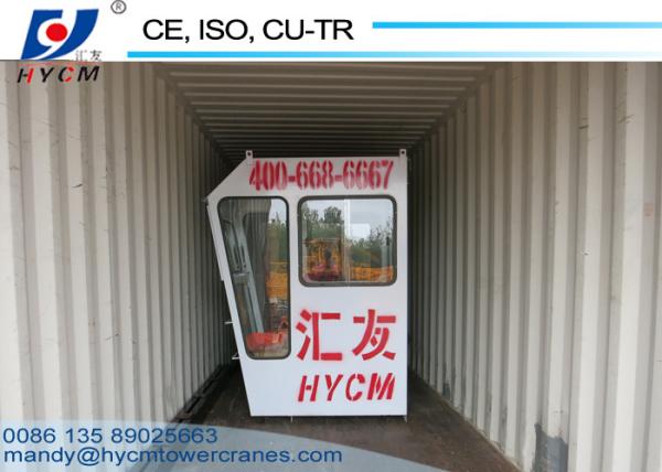 6ton Max. Load 25m Jib QTD Tower Crane Manufacturer Luffing crane supplier