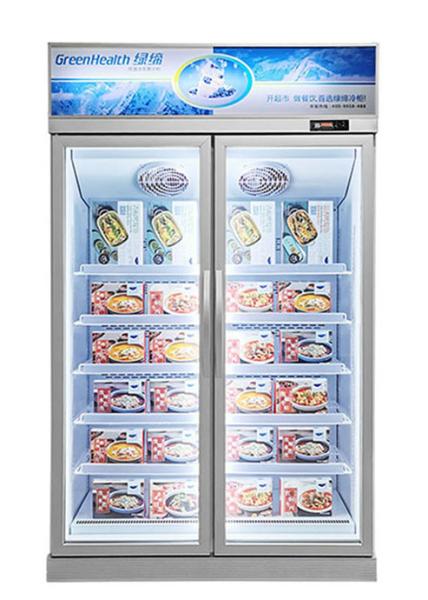 Frozen Food Supermarket Glass Door Freezer Vertical With LED Light