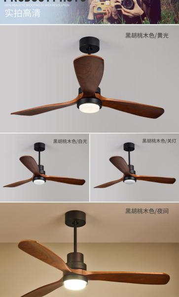 Wholesale Modern European Smart Remote Control High Speed Ceiling Fan Led air Conditioning Ceiling Fan