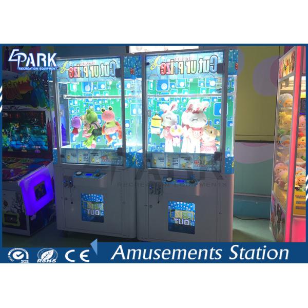 Coin Operated Plush Toy Machine / Kids Claw Machine Flexible Background Settings