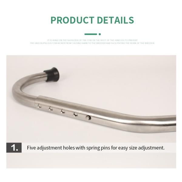 Анти- пиная оборудование коровы ручки для скотин останавливает пнуть штанги