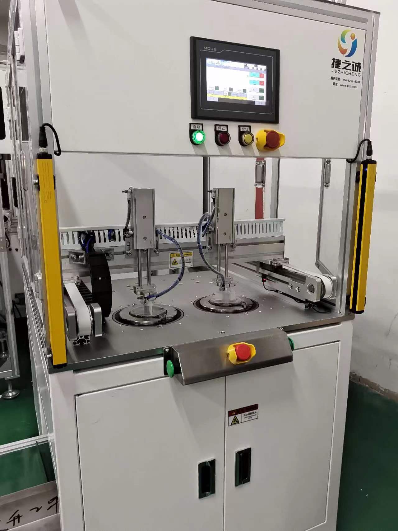 Drainage Bag Cutting Machine High Speed One Out Of Two Pieces 11 Seconds Automated Medical Bag Cutting Equipment CQJ001