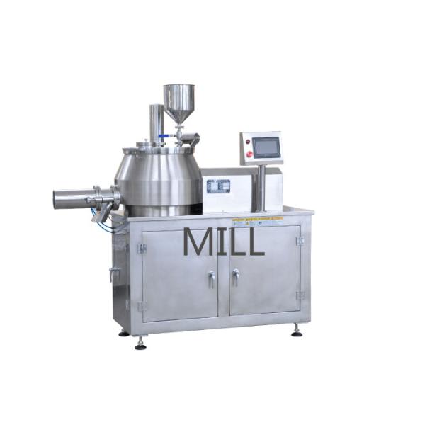 Stainless Steel Powder Mixing Machine For Three In One Coffee