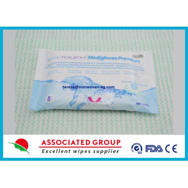 Медицинское Exfoliating тело перчаток ванны терпеливое моя с витамином e