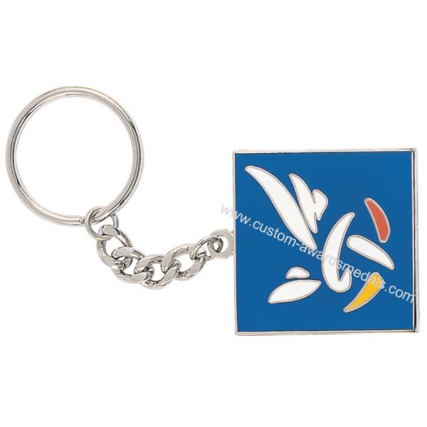 Personalized Copper Stamping Key Chain, Nickel Plating Promotional Keychains With Logo