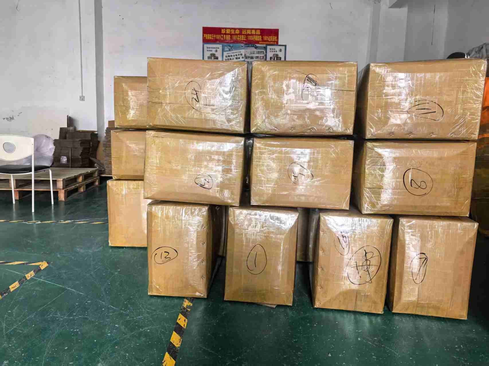 Shenzhen Chengdi International Freight Forwarding Co., Ltd.