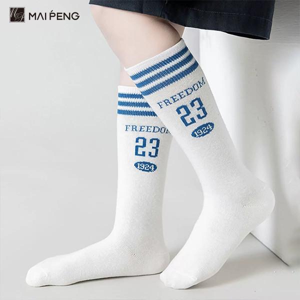 Knee High Comfortable Kids Cotton Socks Seamless Toe Cotton Children Socks