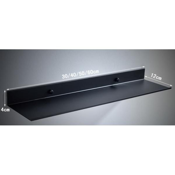 Bathroom Shelf Organizer Storage  Rack  SUS304 Stainless Steel In Black