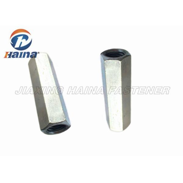 DIN 6334 Stainless Steel 304 316 Hexagon Coupling nut