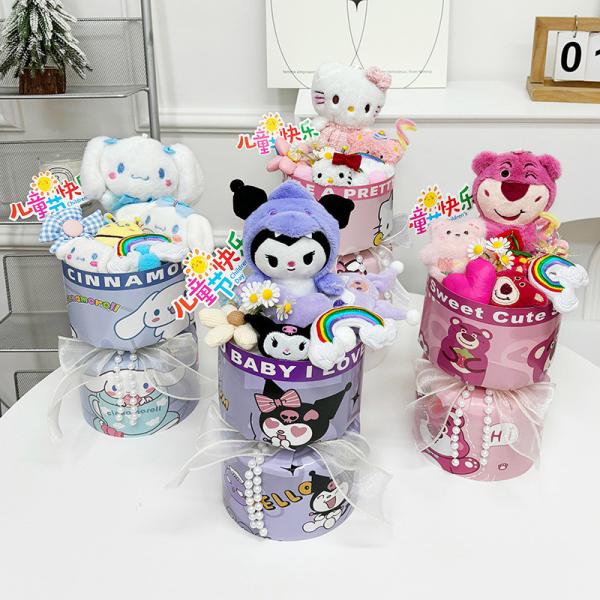 June 1st Plush Doll Bouquet Gift for Girlfriend and Best Friend Lovely Birthday Gift for Qixi Festival Finished Product Graduation Wholesale from Flower Shop