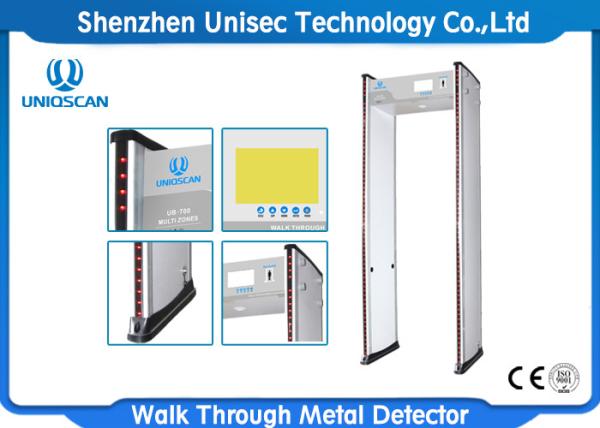 High Sensitivity 24 Zones Door Frame Metal Detector With 7 Inch LCD Screen