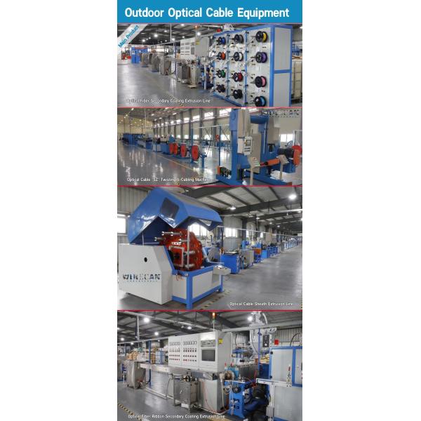 φ90 Линия экструзирования обшивки кабеля из оптических волокон: высокопроизводительное решение для производства кабеля