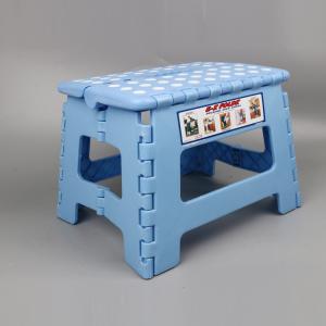 Collapsible Multicolor Portable Plastic Folding Step Stool For Kids And Adults