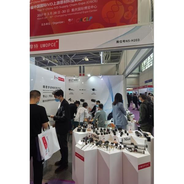 Umot 9v 12v 24v DC Stepper Motor Nema 34 Kit with Hybrid Rotor Inertia 1400/3300g.cn²