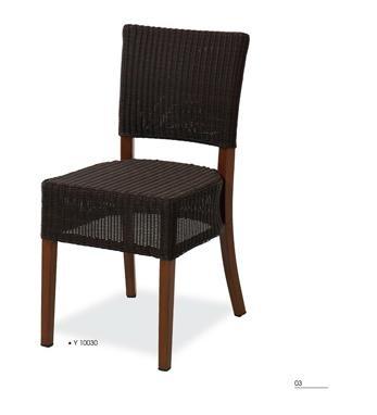 rattan leisure hotel  chair-1153