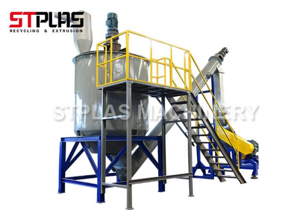 Gas Steam Hot Water Washing Machine For PET Flake Washing Line 500-1000kg/h