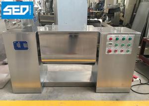 Powder Moisture Material Mixing Blending Machine With 150L Volume Tank