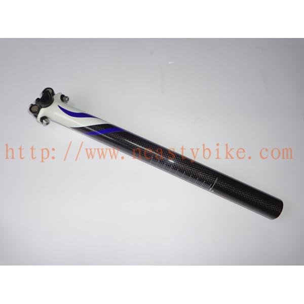 SP-NT15  Carbon fiber seatpost blue and white bicycle parts carbon frame parts