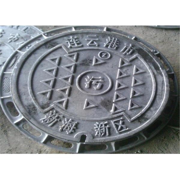 High Reliability Sewer Manhole Cover Ductile Cast Iron Corrosion Free Material