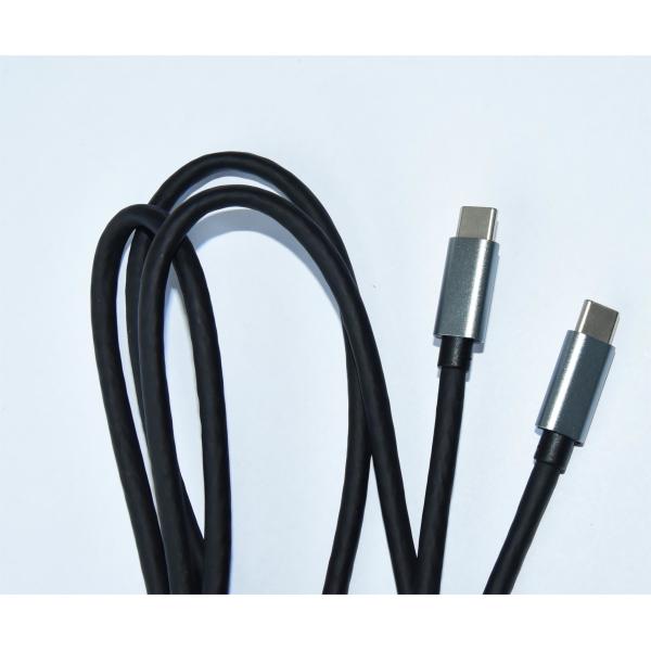 Professional Technical Support for Choosing and Using TYPE 3.1 C/M to C/M Cable